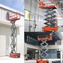 移動靈活，作業高效 自行式移動液壓升降機引領高空作業新體驗